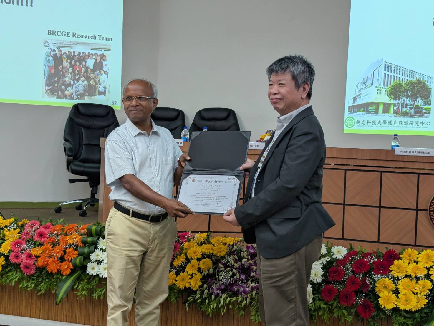 BRCGE Delegation at IIT India